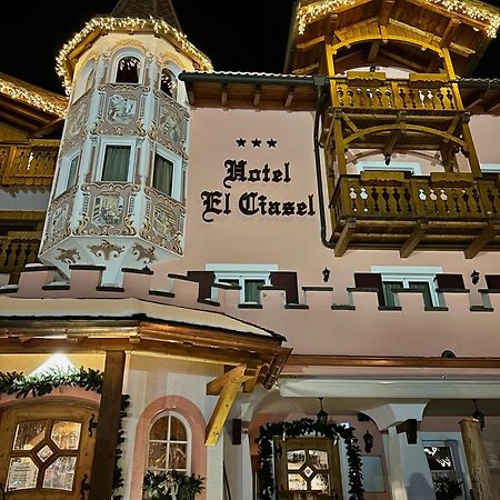 El Ciasel Hotel Canazei Luaran gambar